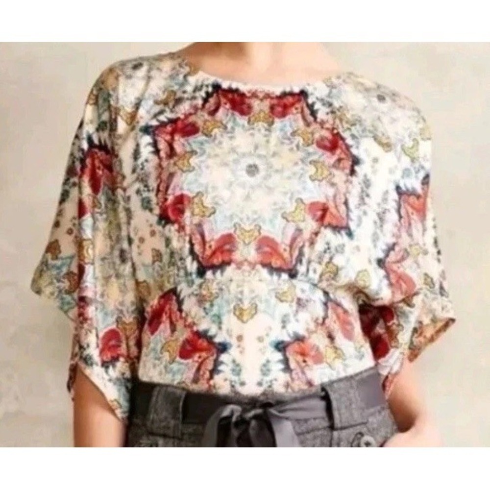 Kas NY Satin Winterstar Top 12 Kimono Slv Indie Boho Medallion Zip‎ Anthrpologie